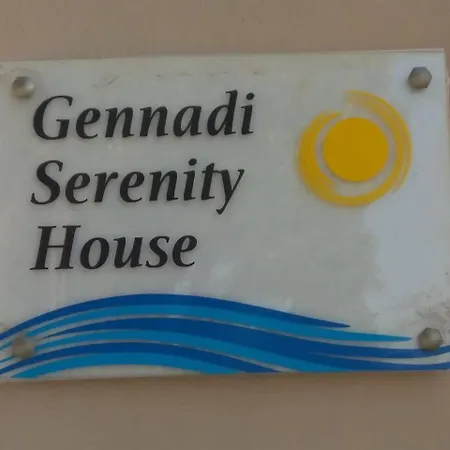 Villa Serenity House- Beachfront With Pool Gennadi