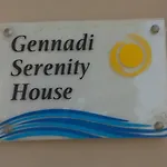 빌라 Serenity House- Beachfront With Pool 겐나디